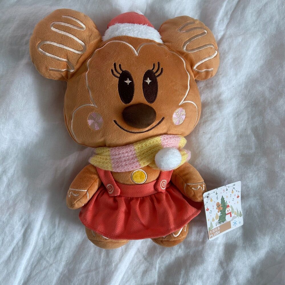 Disney Shanghai Disneyland Gingerbread Minnie Mouse Plush NWT 12" Christmas
